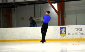 Пономарев Василий