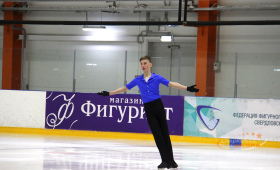 Пономарев Василий