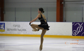 Ланских Таисия