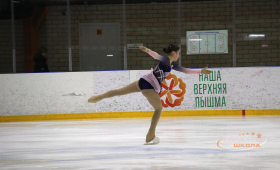 Шаталова Мария