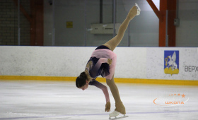 Шаталова Мария