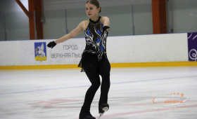 Пушкарева Алена