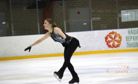 Пушкарева Алена