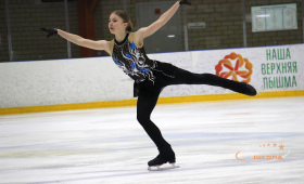 Пушкарева Алена