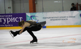 Пушкарева Алена