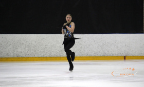 Пушкарева Алена