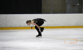 Пушкарева Алена