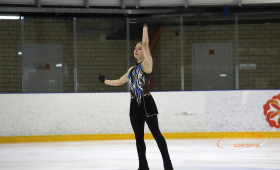 Пушкарева Алена