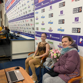 Надежды Сибири