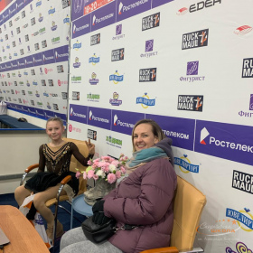 Надежды Сибири