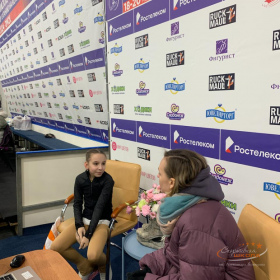 Надежды Сибири