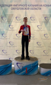 На призы местных Федераций