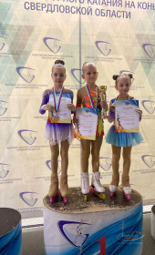 Крылья Весны