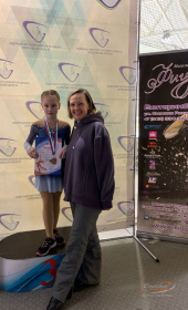 Крылья Весны