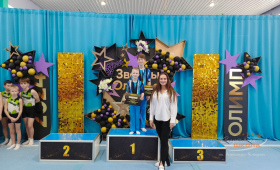 Звезды Олимпа