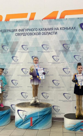 Бунькова Арина