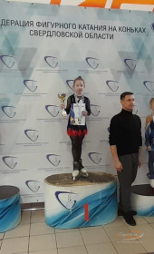 Утева Маргарита