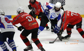 ХК Авто - ХК СШ А.В. Кожевникова