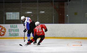 ХК Авто - ХК СШ А.В. Кожевникова