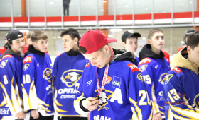 Награждение команд