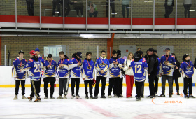 Награждение команд