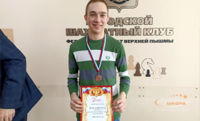 Блиц турнир по шахматам в честь Дня Победы