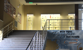 Холл второго этажа