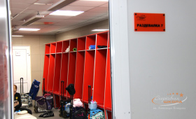 Раздевалки