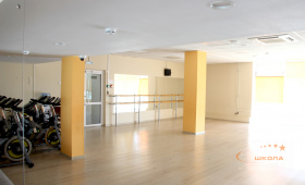 Аэробный зал