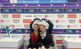 Енисейская симфония