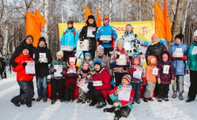 Лыжня России