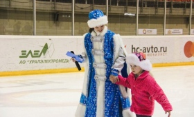 Новогоднее катание