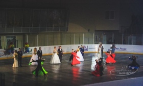 Карнавальное шествие