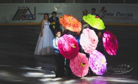 Карнавальное шествие