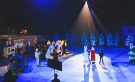 Карнавальное шествие