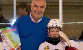 Турнир по хоккею