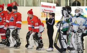 Детская хоккейная лига