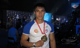 Евгений Пак 