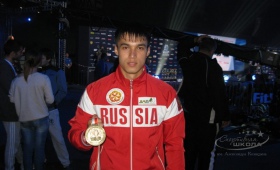 Евгений Пак 