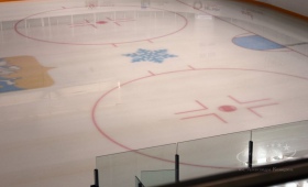 Ледовое поле